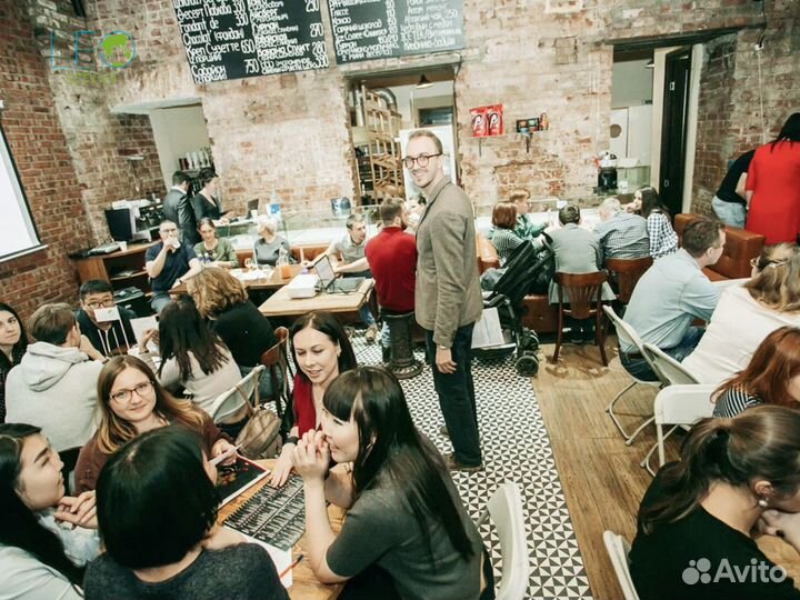 Репетитор по итальянскому языку