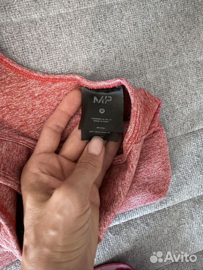 My protein спортивный костюм