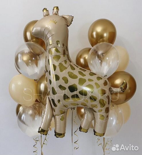 Воздушные шары