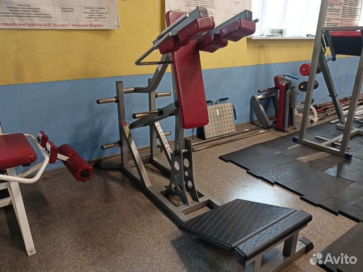 Гакк присяд