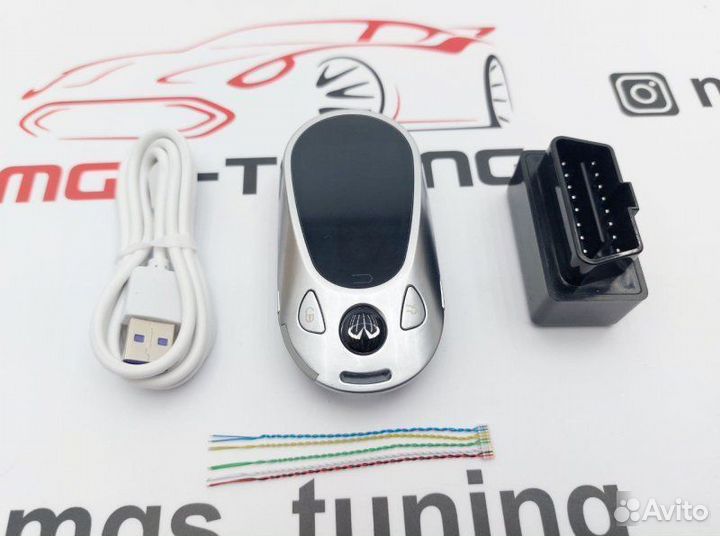 Смарт ключ Infiniti стиль Mercedes new серебро