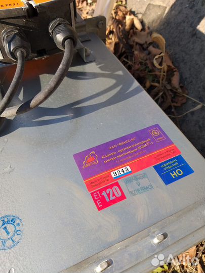 Клапан противопожарный ком-1