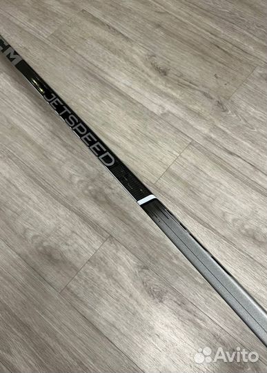 CCM jetspeed limited edition SR
