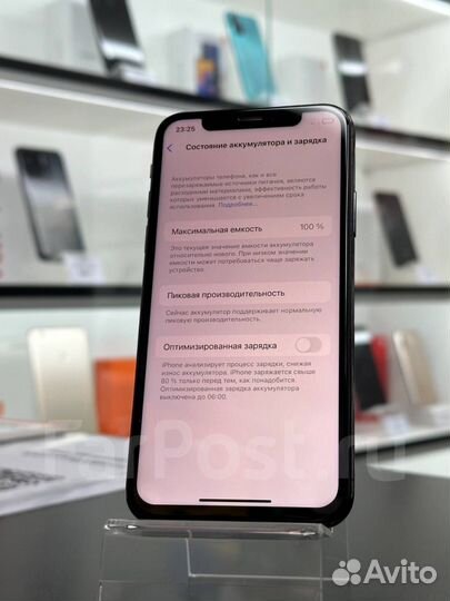 iPhone X, 64 ГБ