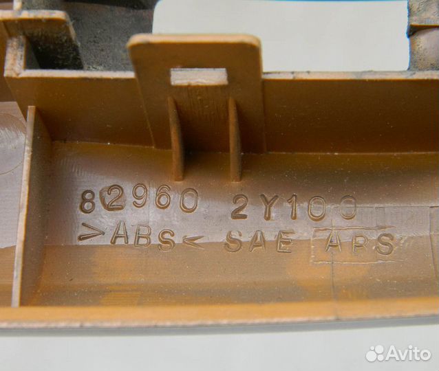 Накладка кнопки стеклоподъемника RR Maxima A33