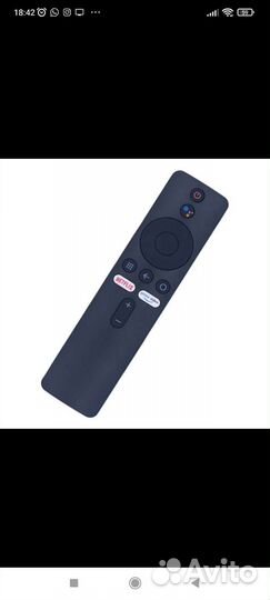 Новый пульт для телевизора Mi tv