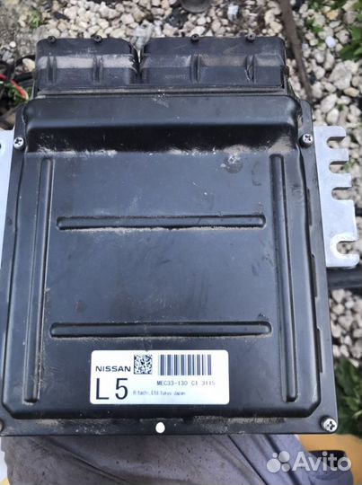 Блок управления двигателем infiniti fx