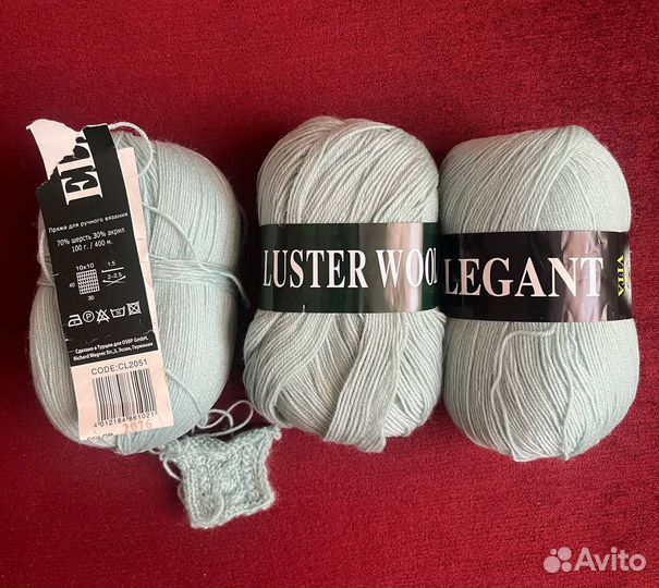 Пряжа ирис и шерсть