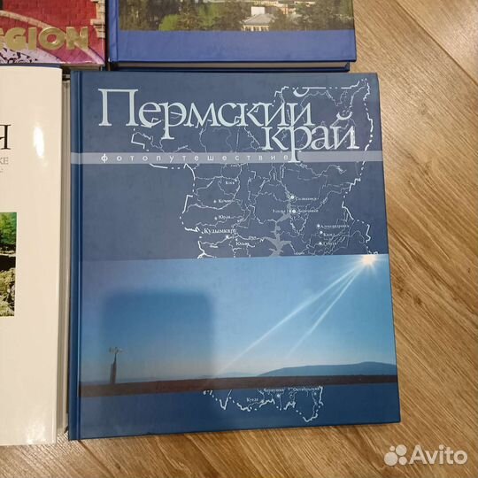 Подарочные издания