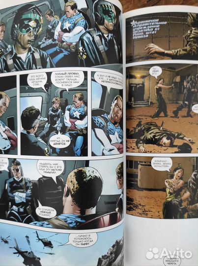 Комиксы Marvel Hachette. Человек-паук и др