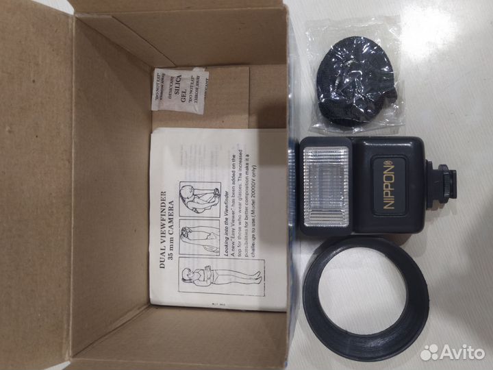 Фотоаппараты плёночные