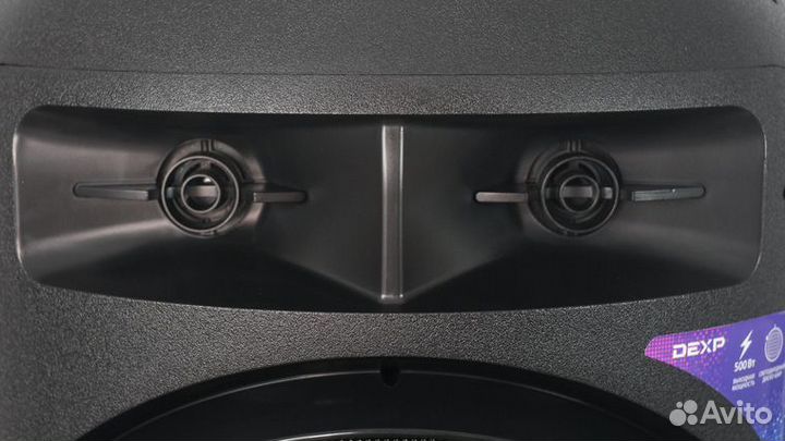 Прокат музыкальной колонки