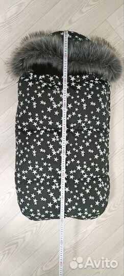 Зимний конверт