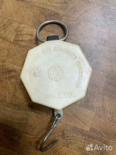 Весы безмен СССР