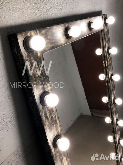 Гримерное зеркало с лампочками в полный рост