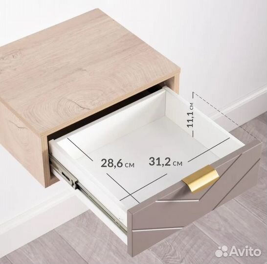 Тумба прикроватная подвесная