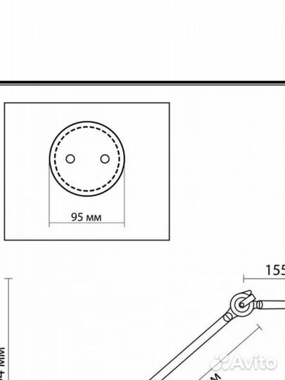 Бра Odeon Light Arta 4125/1WD