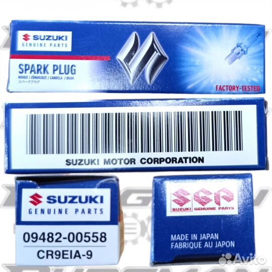 Свеча зажигания suzuki 09482-00558-000 NGK CR9EIA