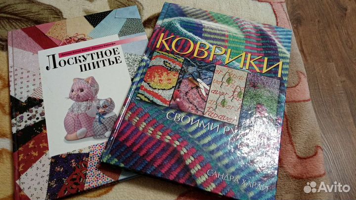 Книга по лоскутному шитью