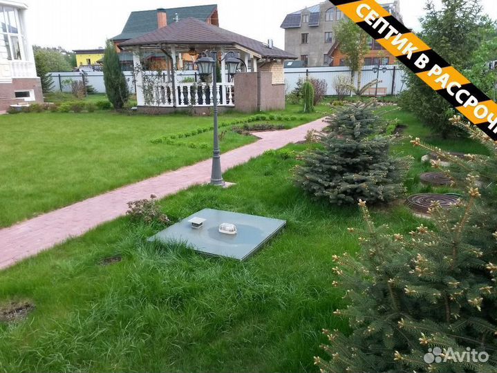 Септик Тверь глубокая очистка стоков