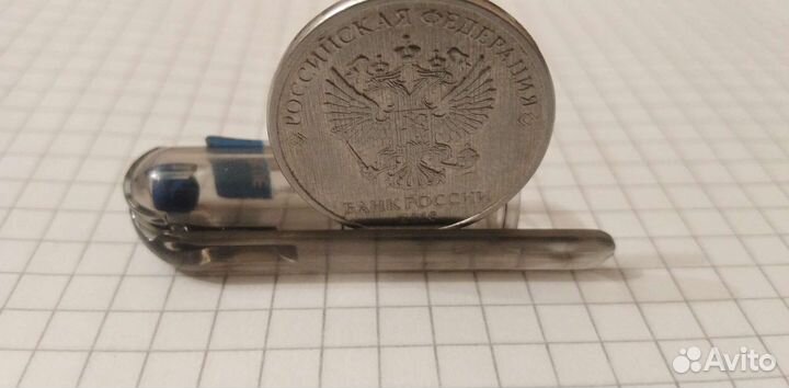 Коллекция монет,нумизматика-монеты брак- (ссср+рф)