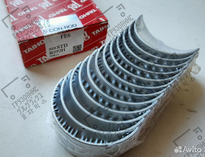 Вкладыш шатунный, taiho (Япония) R092H-STD