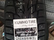 Kumho WinterCraft Ice Wi32 215/65 R16 102T