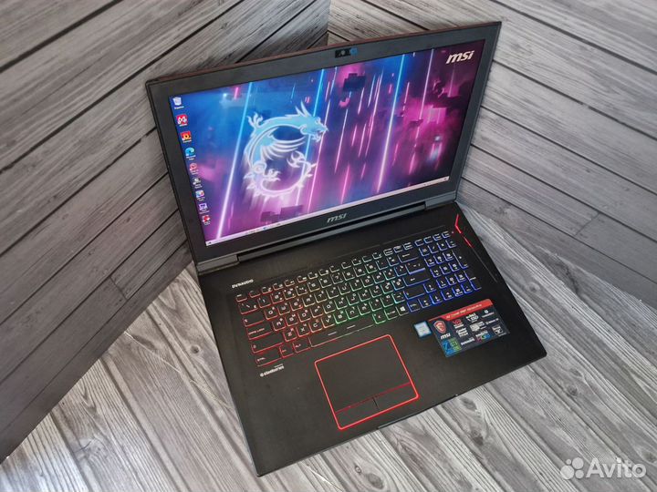 MSI GT73VR Titan Pro I7 / GTX 1080 8GB / 17.3