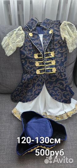 Костюм новогодний для девочки