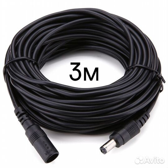 IP видеокамера уличная 3Mp металл