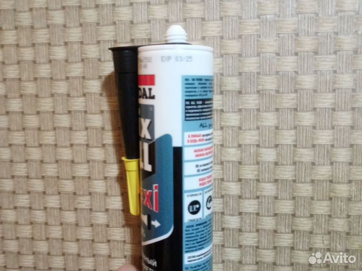 Клей-герметик soudal