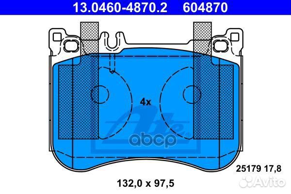 Колодки тормозные передние mercedes (w222, с217