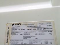 Холодильник Стинол-110Q.001