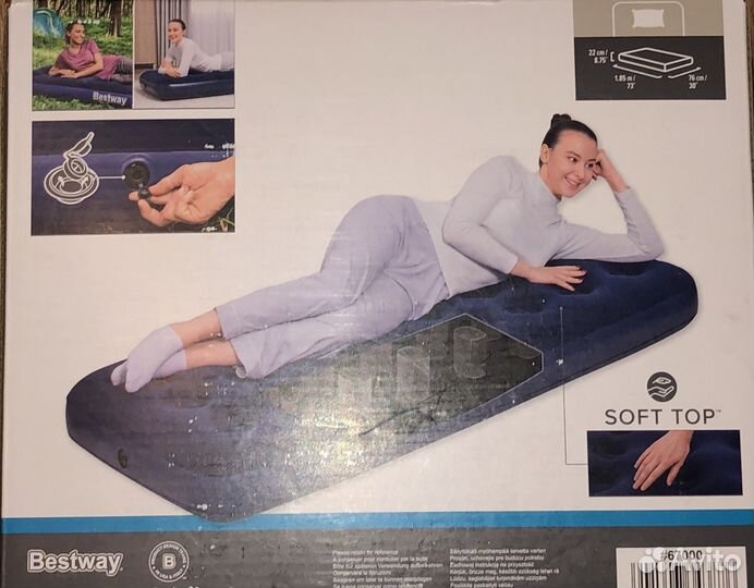 Надувной одноместный матрас Bestway