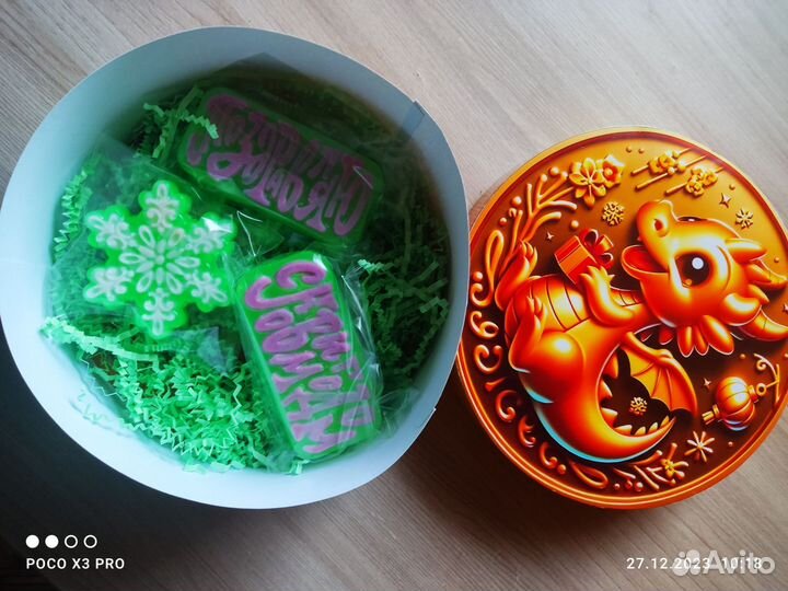 Бокс с мылом