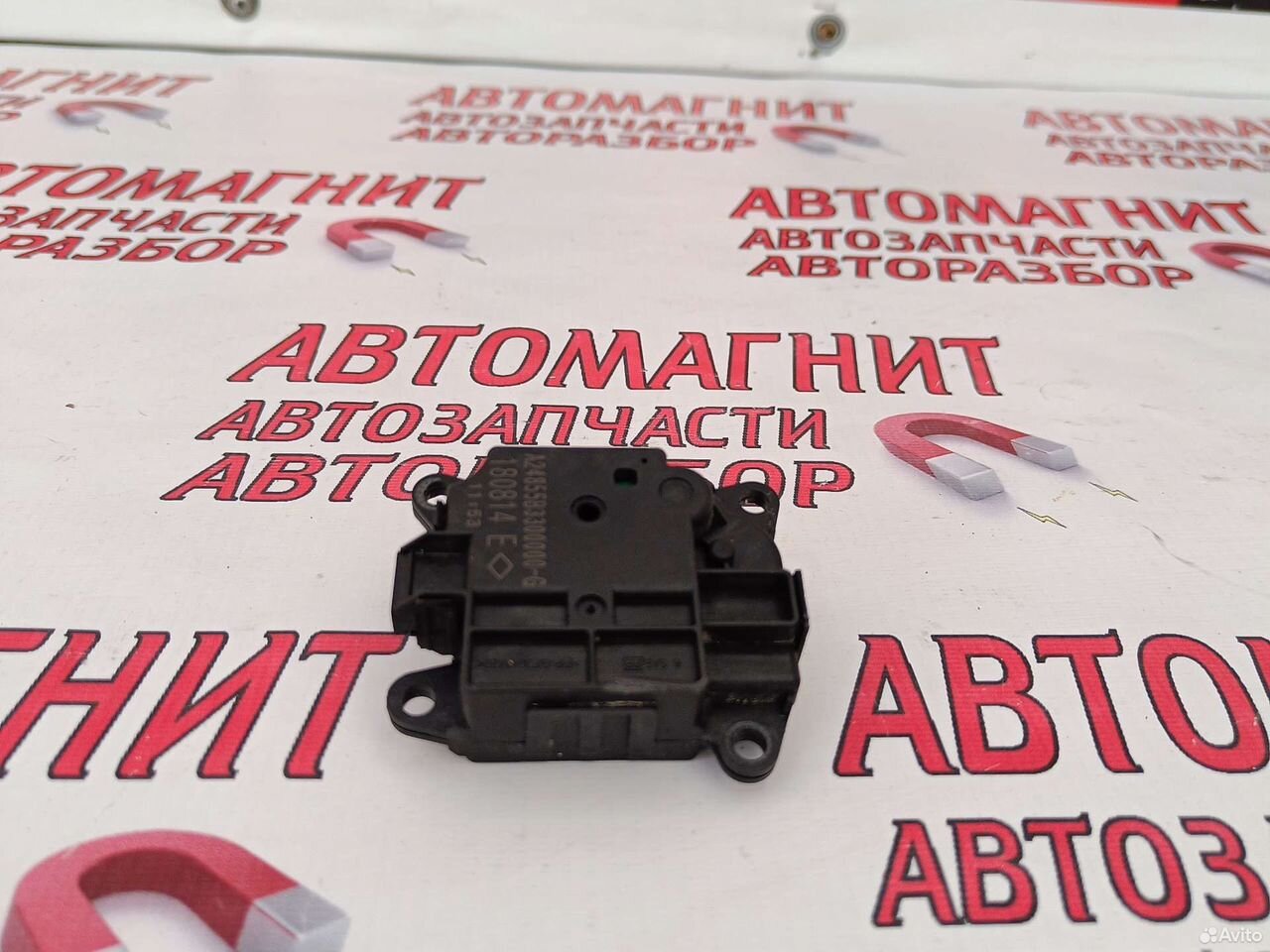 Моторчик привода печки Инфинити QX80 Z62