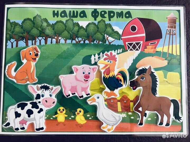 Развивающие игры на липучках