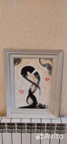 Картина маслом винтаж СССР