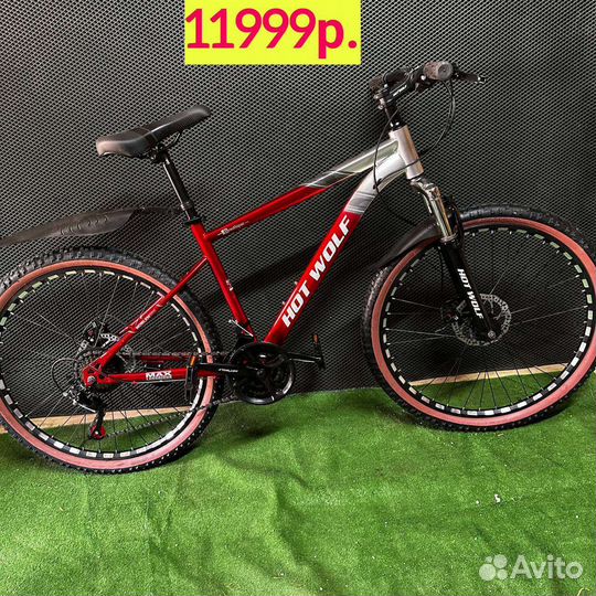 Велосипед новый 26 складной на литых дисках