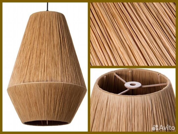 Плетеный абажур