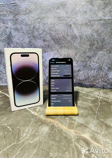 iPhone 13 Pro, 512 ГБ