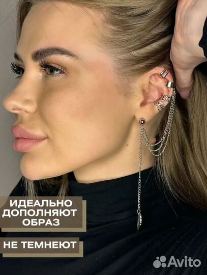 Каф