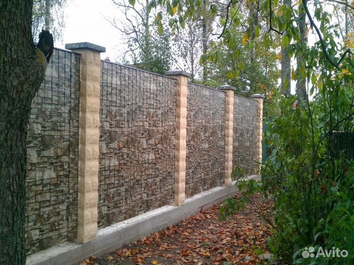 Профнастил С8