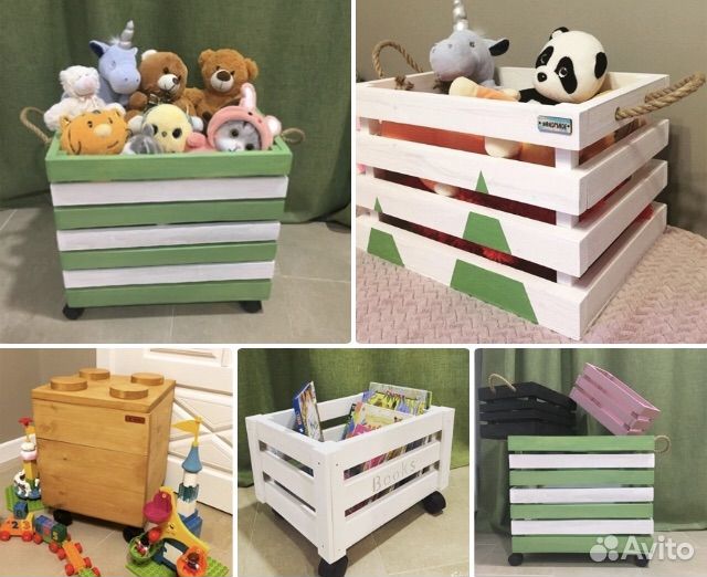Ящик для хранения игрушек