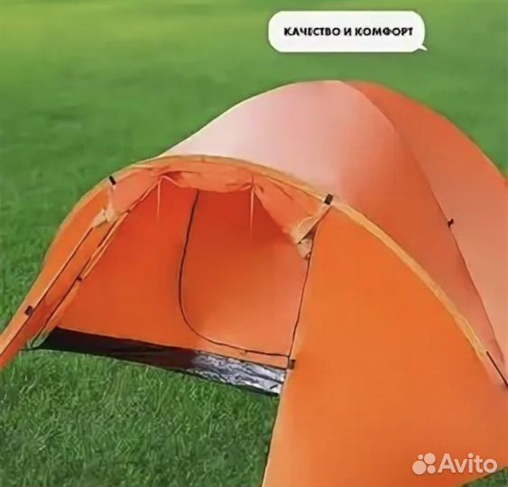 Туристическая палатка 4-местная actiwell