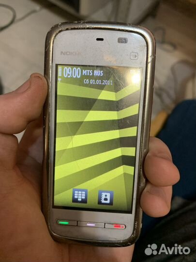 Nokia 5228