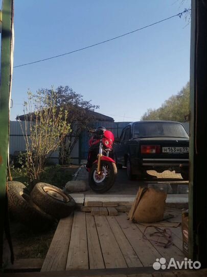 Suzuki Gsx 400F