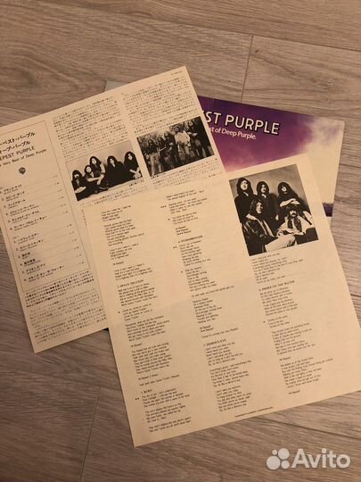 Lp Deepest purple - The very best of Deep Purple