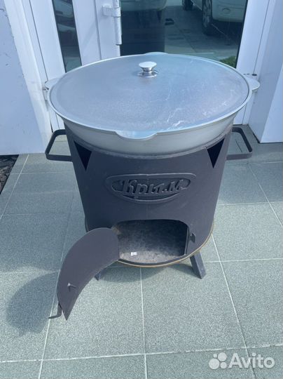 Казан для плова татарский алюминиевый