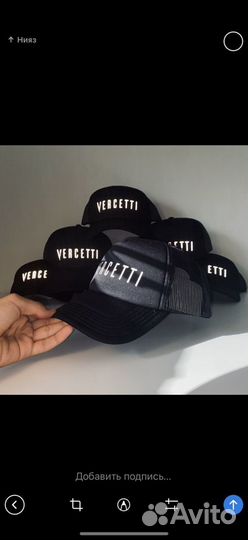 Печать на одежде